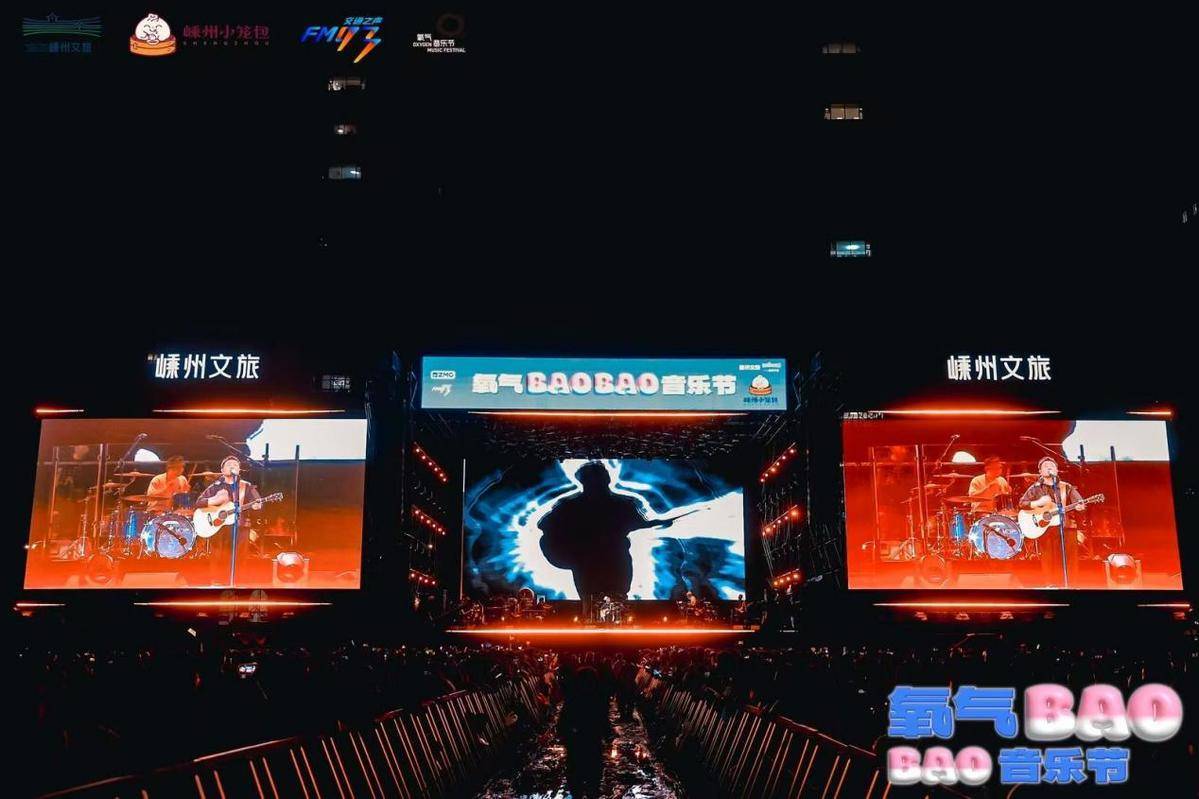 旋律rsn旋律与rsn，音乐与科技的完美融合-第2张图片