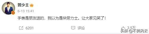 今日黑料门事件，最新反差背后的免费真相-第2张图片