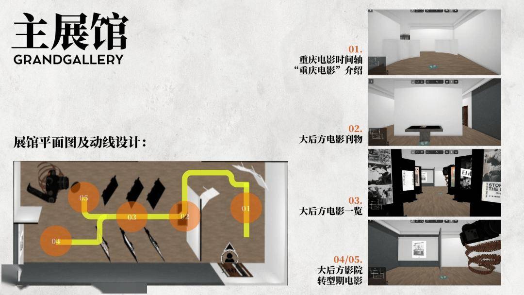 承认电影承认电影，艺术与文化的交汇点-第3张图片