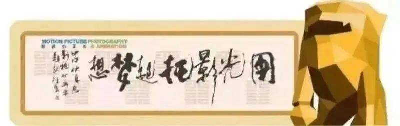 蜜桃影视蜜桃影视，探索影视艺术的魅力之旅