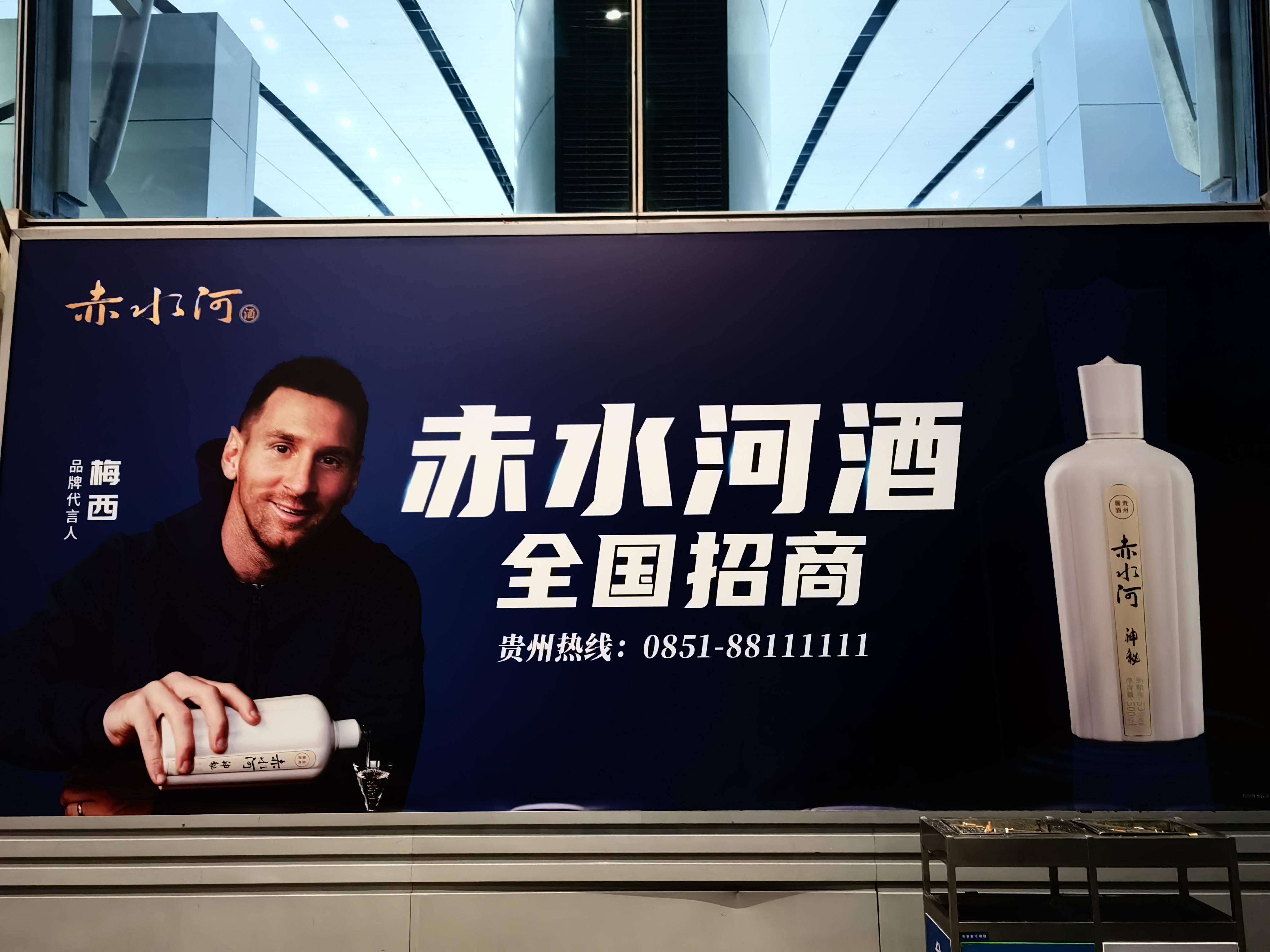 赤水河上游多少米不允许建工厂赤水河上游环保禁令，多少米内不得建工厂？