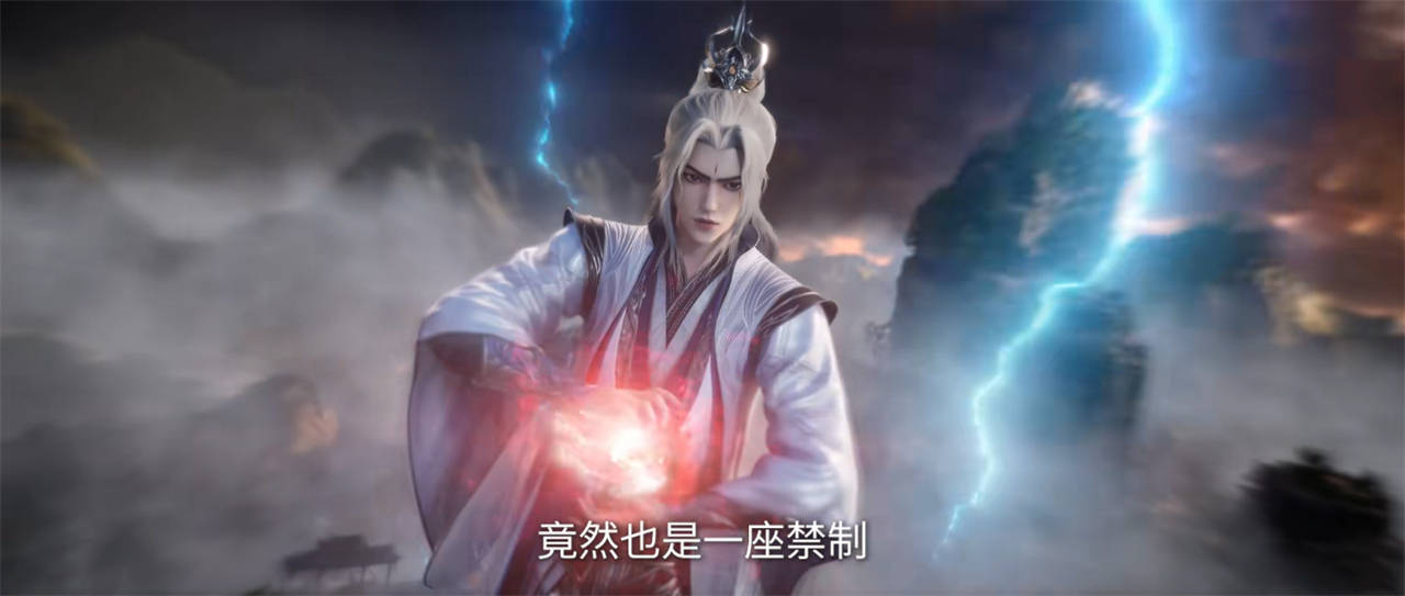 仙逆全集下载完整版仙逆全集下载，追寻玄幻之巅的奇幻之旅-第2张图片