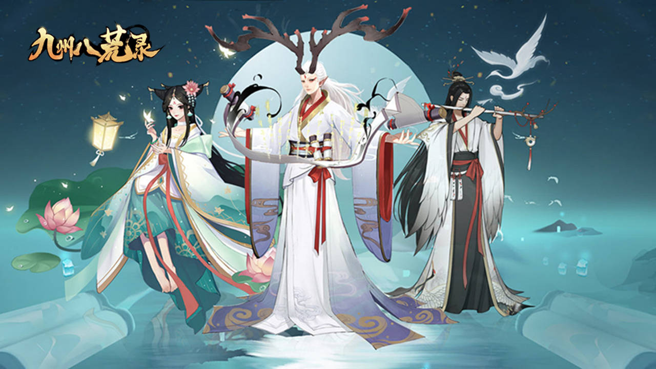 逍遥神仙道免费版，探索仙侠世界的奇幻之旅-第3张图片