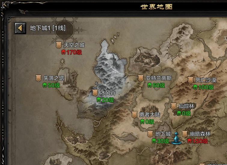 冰风谷，寒风中的神秘之地-第2张图片