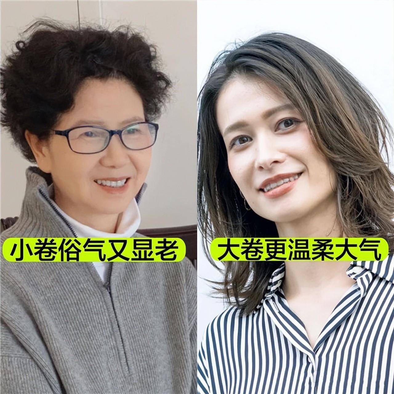 老女人老女人的魅力与智慧-第2张图片