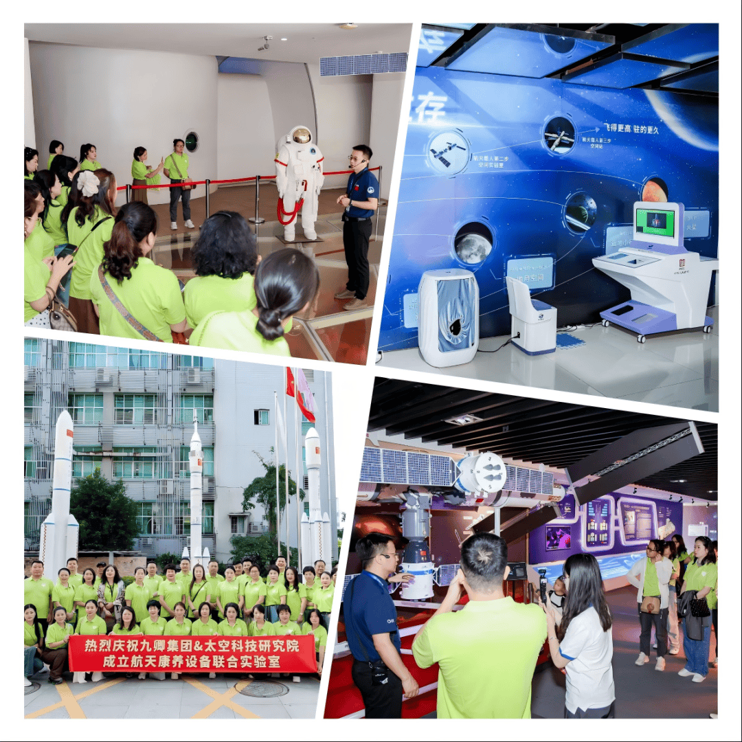 福引绿航，探索绿巨人APP的奇妙之旅-第2张图片