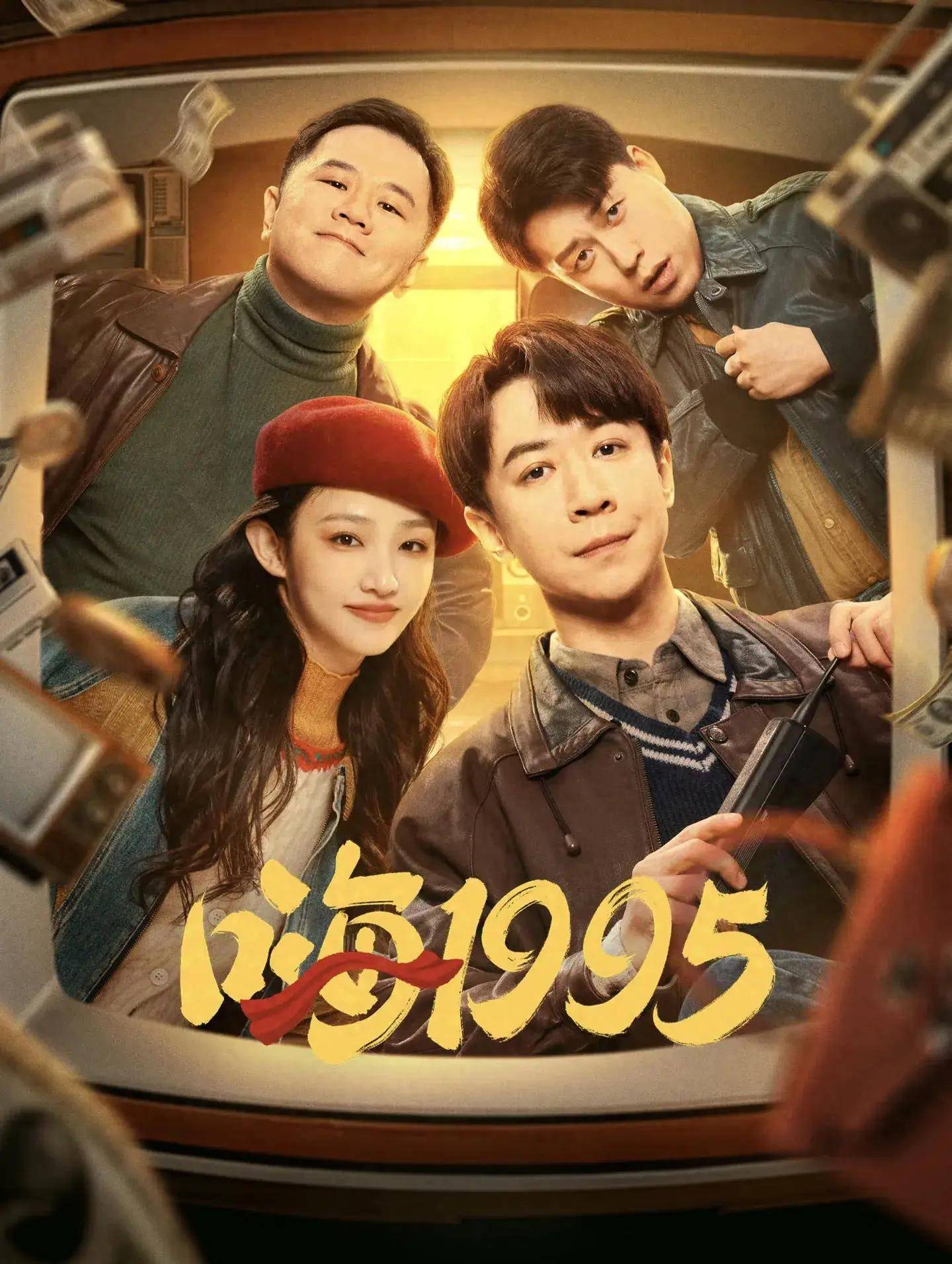 4399在线观看免费高清电视剧九九热在线视频播放，探索现代网络视频观看新体验