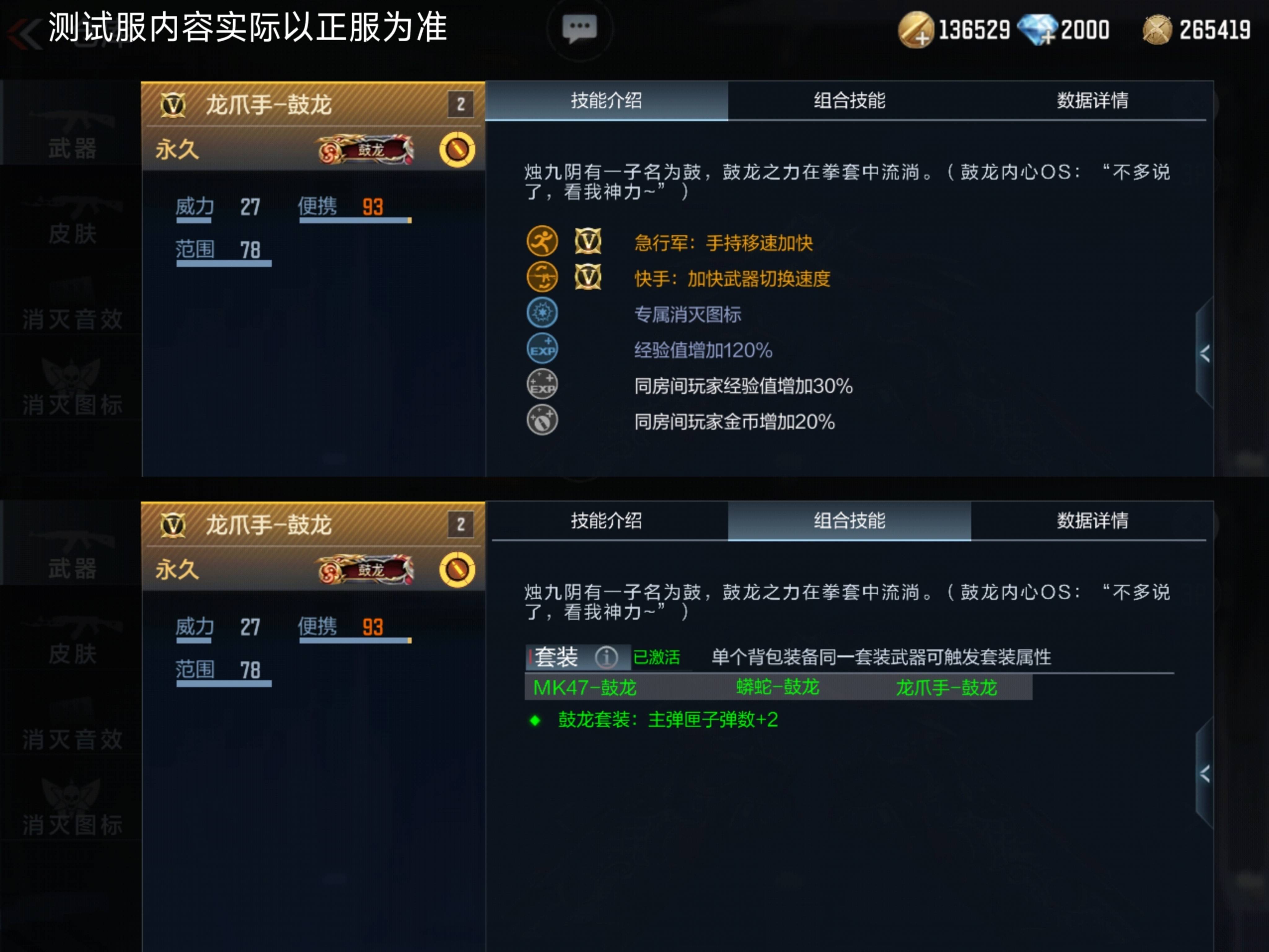cf最新挑战bugCF最新挑战中的Bug问题解析