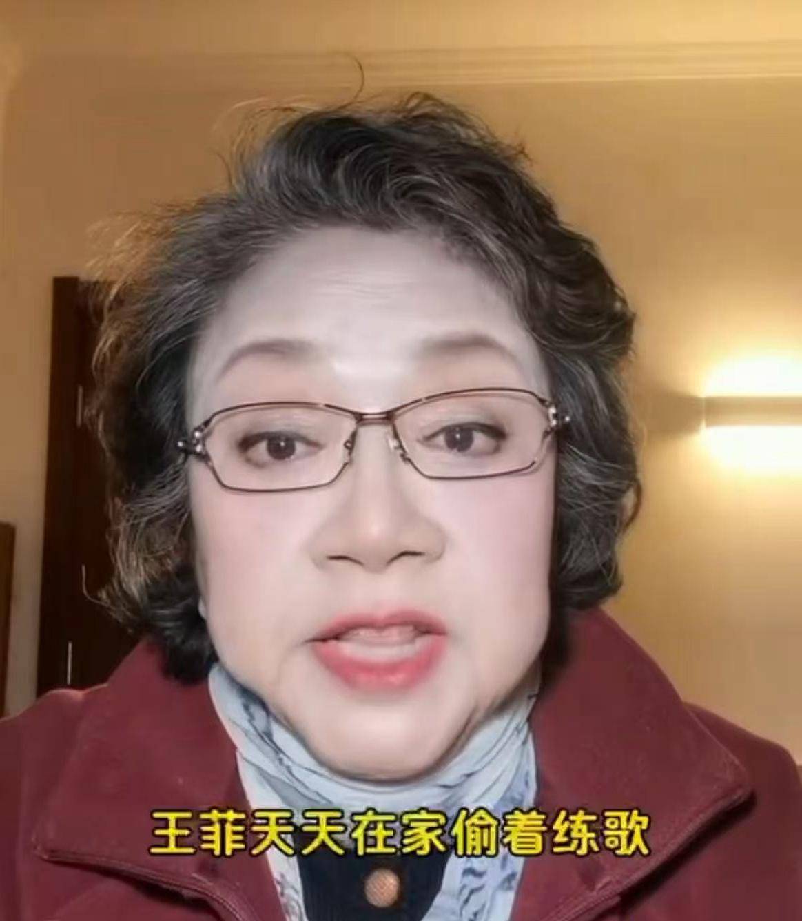 王菲产子传闻揭秘，真相究竟如何？-第2张图片