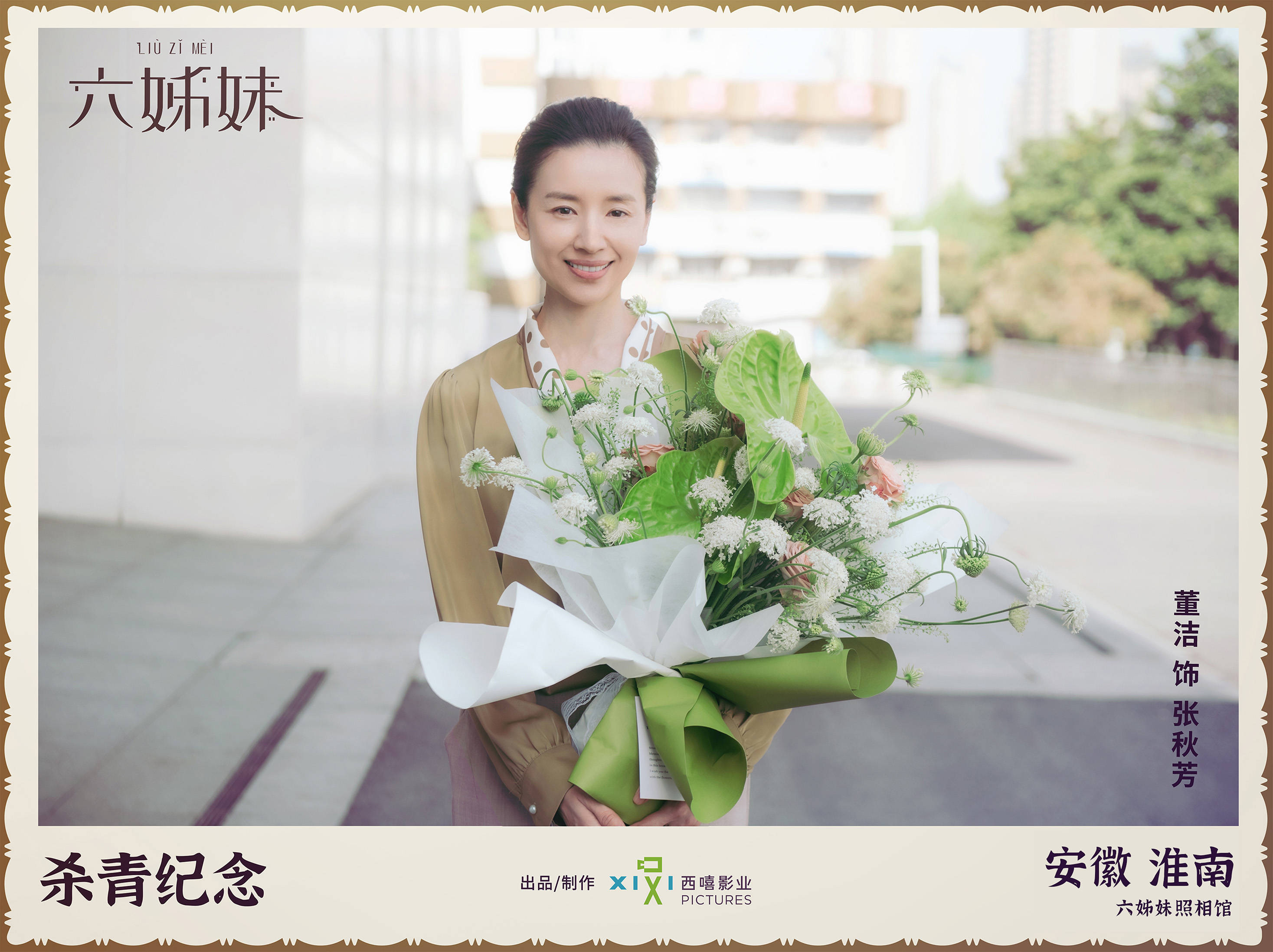 天美传媒兄妹作品的女演员有哪些天美传媒兄妹作品中的女演员一览
