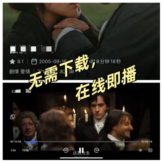 爱播高清视频播放器在线观看爱播高清视频播放器，打造极致观影体验
