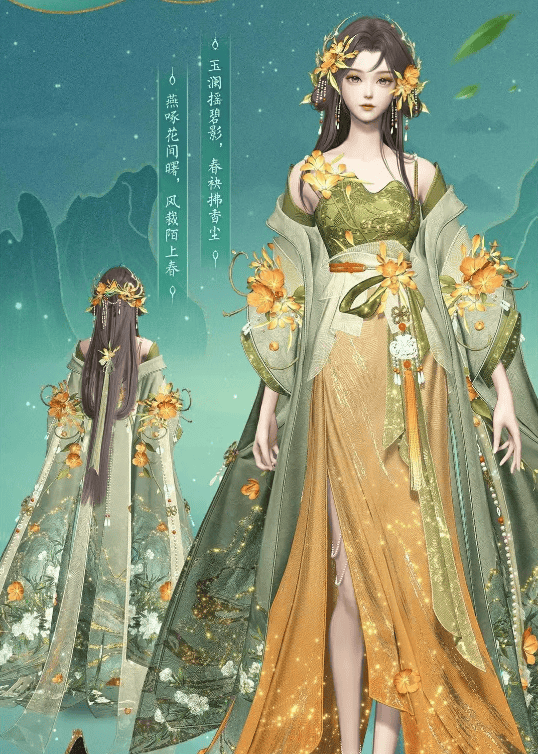 倩女时装倩女时装，时尚与女性魅力的完美结合