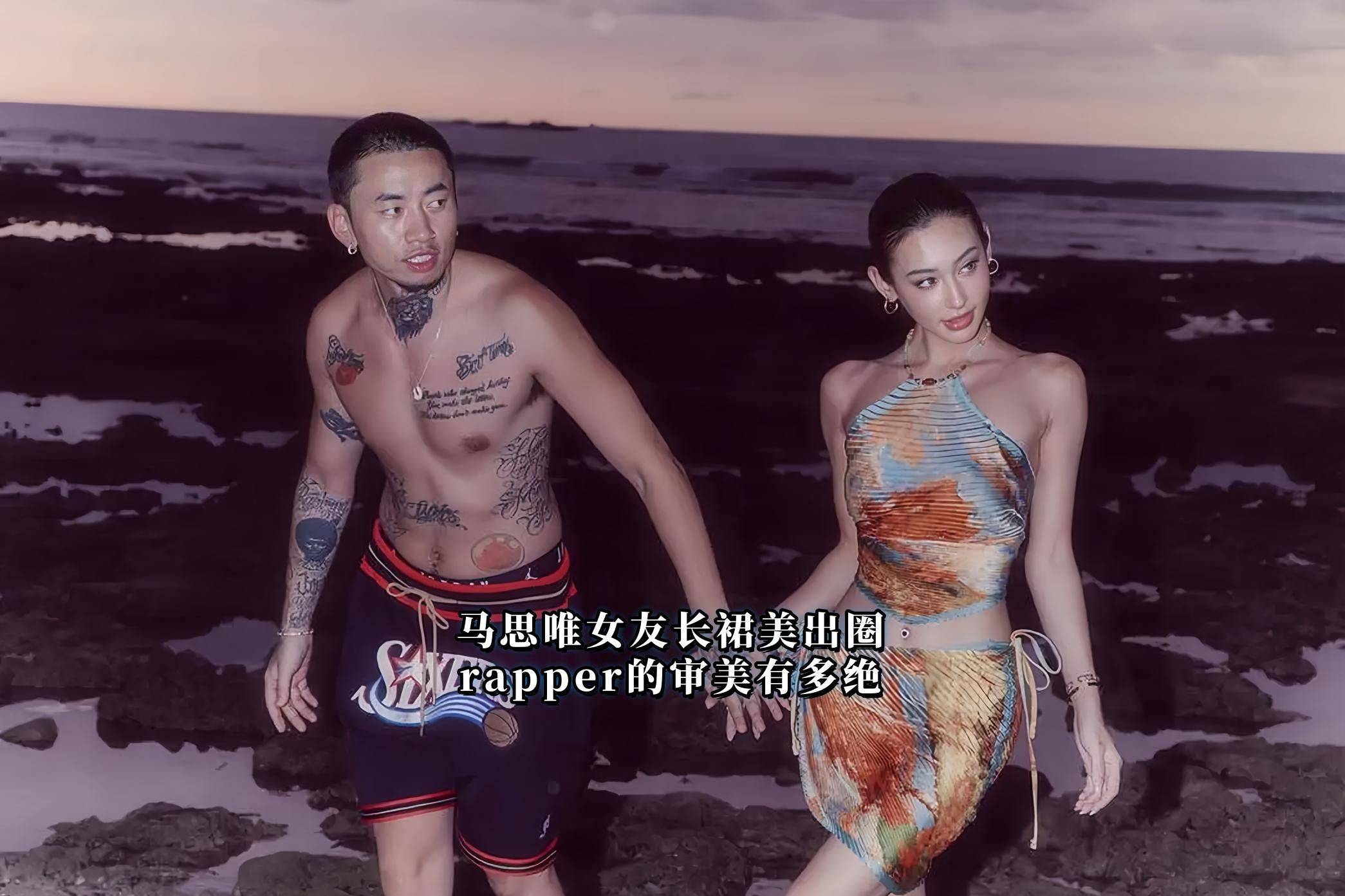 rapper一姐潮水欢迎您RAP界的璀璨明珠，RAPPER一姐潮水