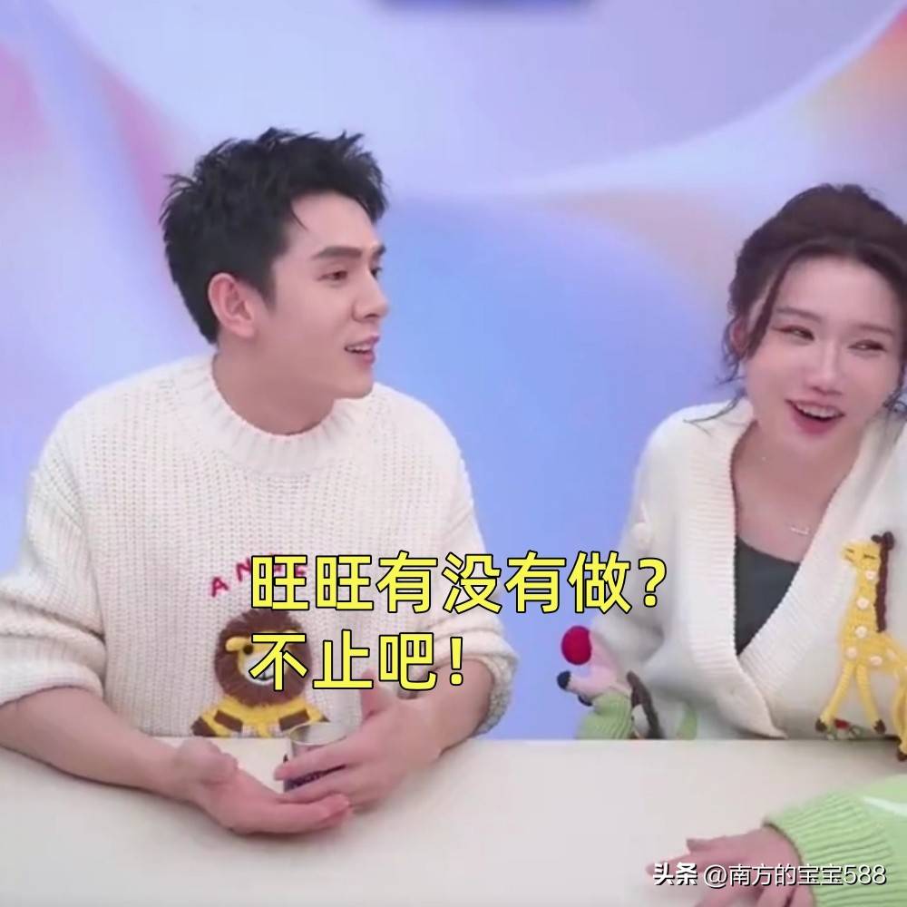 李佳琦直播意外说漏嘴，背后的故事与影响-第1张图片