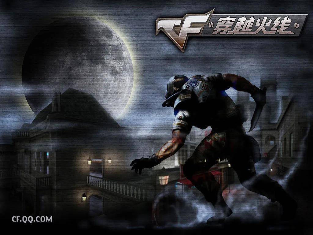 CF最新永久武器，引领射击游戏新潮流-第2张图片