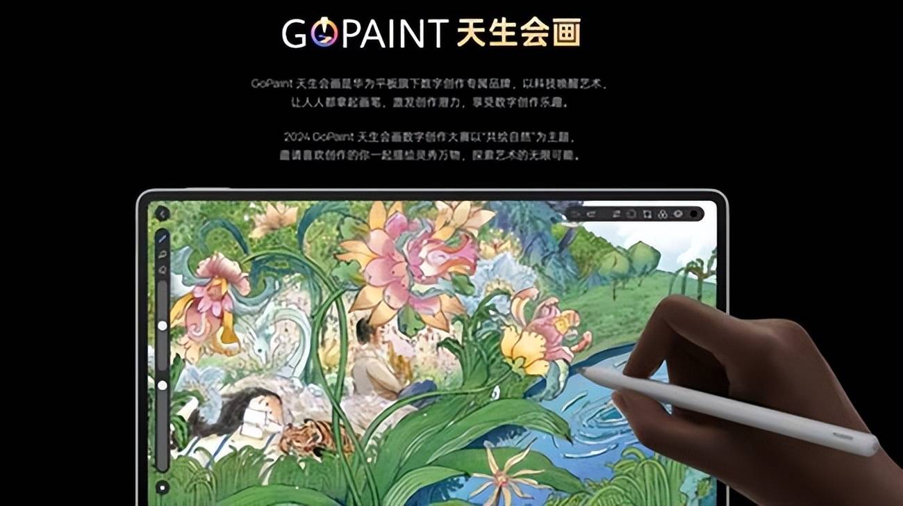 博色博色，传统与现代交织的色彩艺术-第3张图片