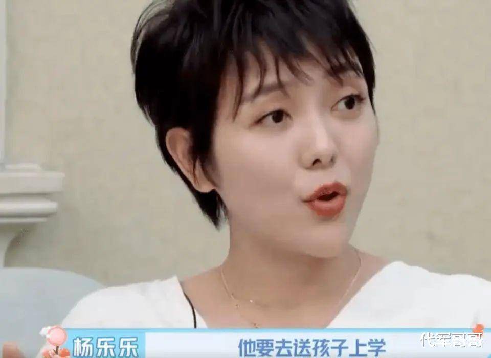 面对家庭新挑战，老婆同意再找个小伙子怎么办？