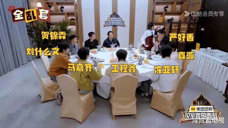国产老头老太的数字化生活-第2张图片