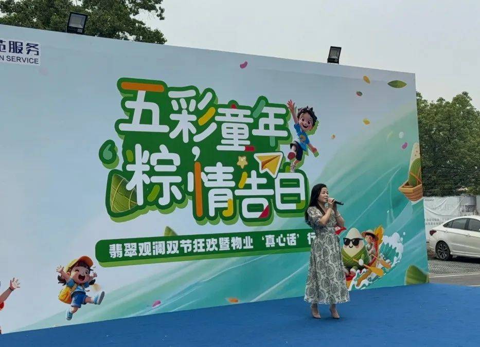 午夜福到在线2019，一场难忘的线上狂欢盛宴-第3张图片