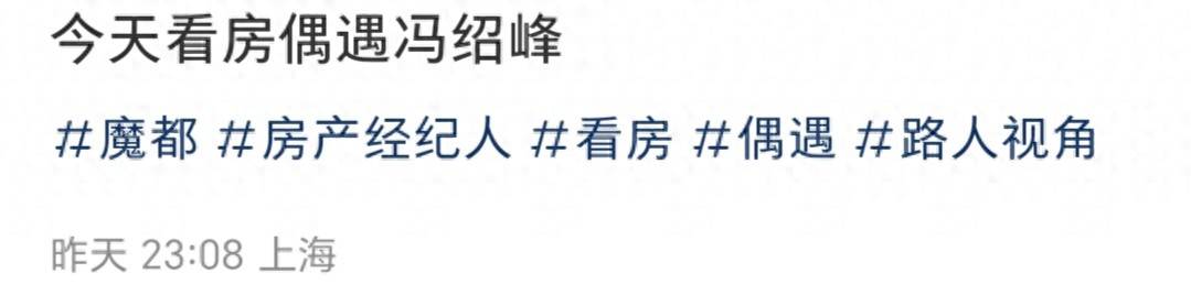 女人喂男人吃东西什么心理女人喂男人吃奶，一种特殊的情感交流-第2张图片