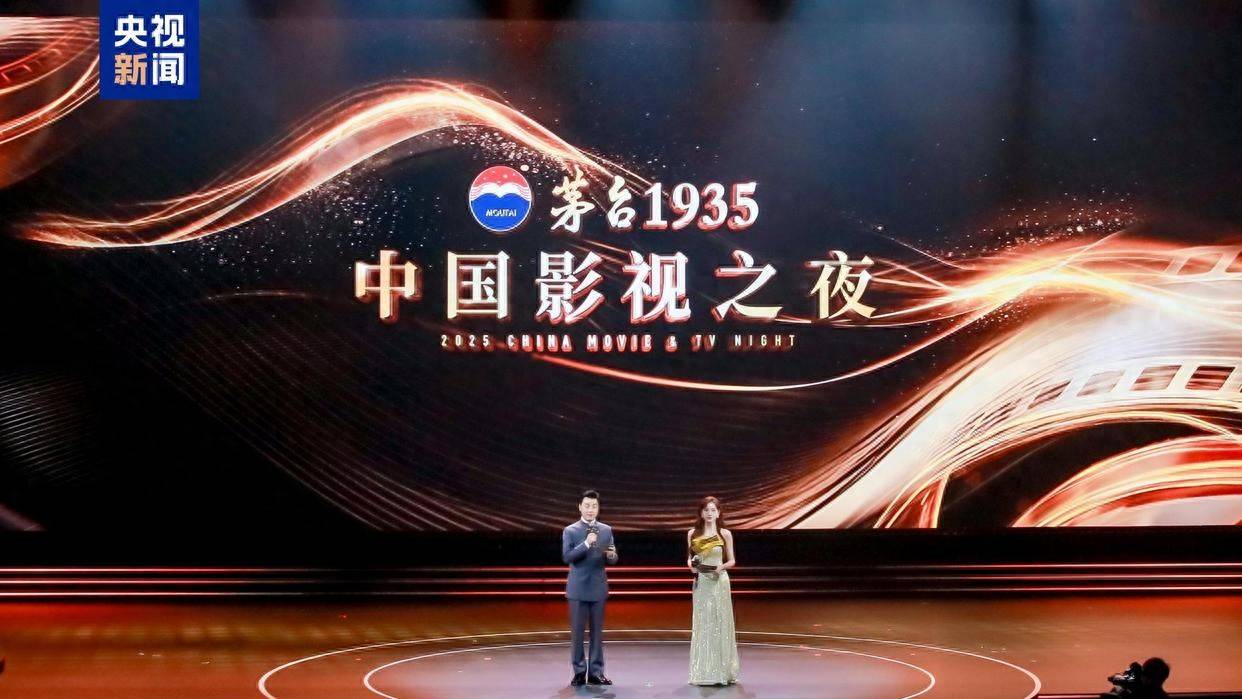 1314影视之家1314影视，探索影视文化的魅力-第3张图片
