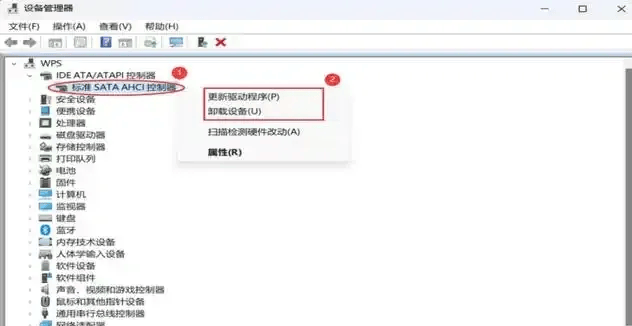 猛将无双辅助——游戏中的得力助手-第2张图片