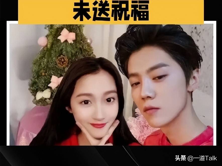 鹿晗关晓彤正式宣布分手，娱乐圈的又一情感变迁-第1张图片