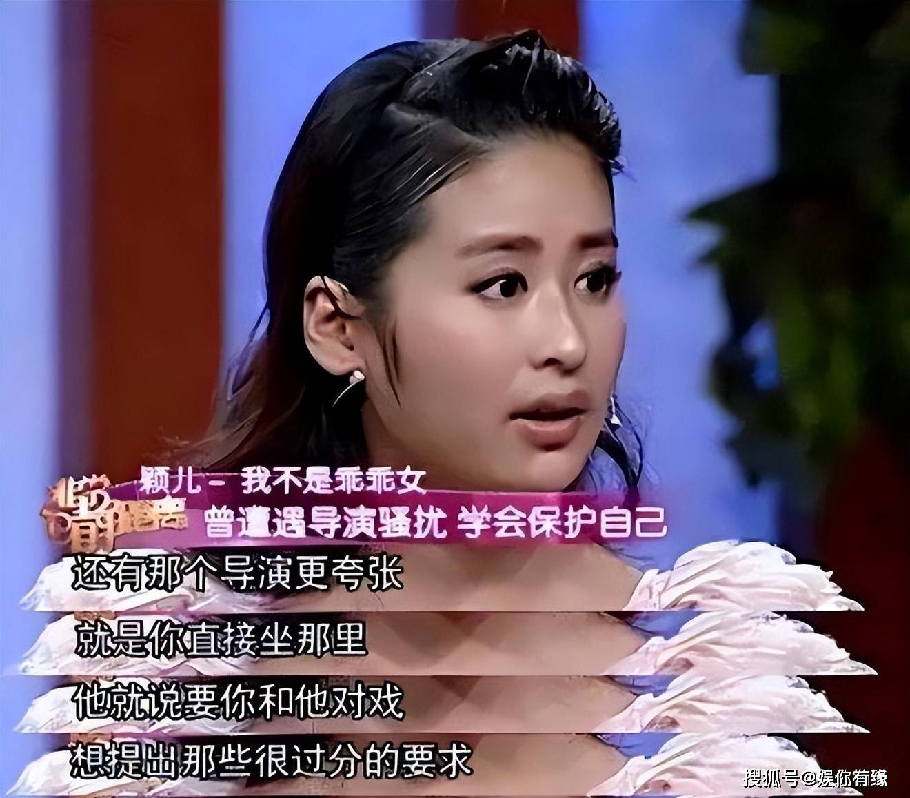 插曲背后的痛，免费视频资源揭秘-第2张图片