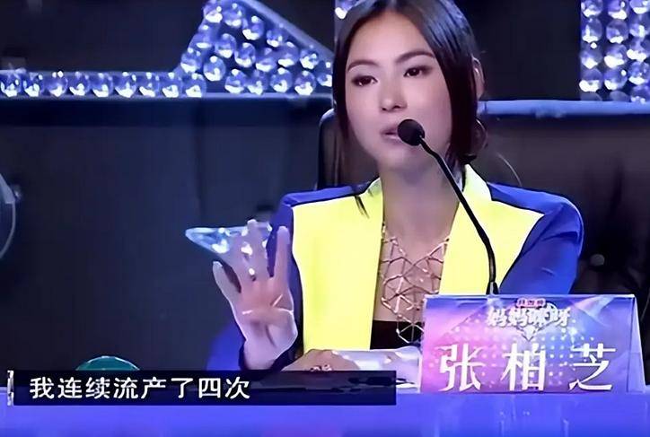 张柏芝吸毒事件，真相与影响