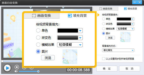 国产视频软件，免费体验又黄又爽又色视频的利与弊