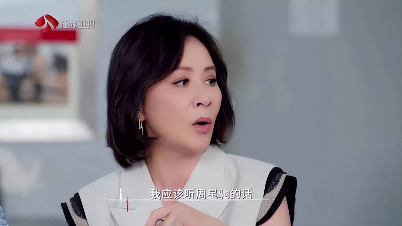 刘嘉玲视频电影是不是真的刘嘉玲视频，探索其背后的故事与影响-第2张图片