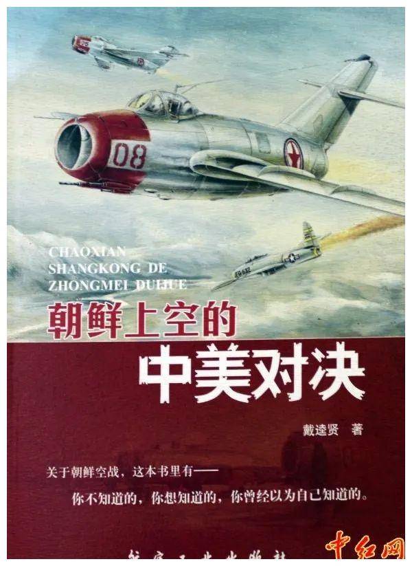 韩国与日本的对决，中国与美国的产二线竞争
