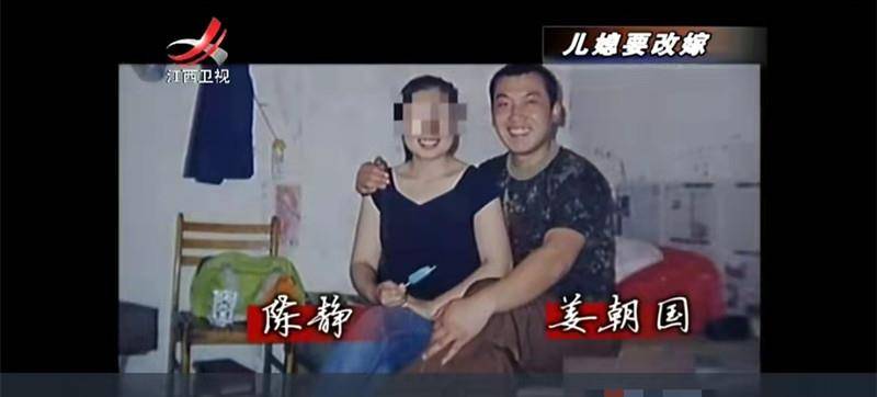 陈静门事件紫轩小说陈静门事件，一场社会风波的深度剖析-第1张图片