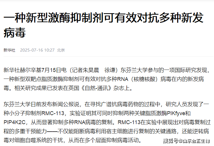 男生与女生共同探索的免费视频之旅——无病毒安全体验-第2张图片