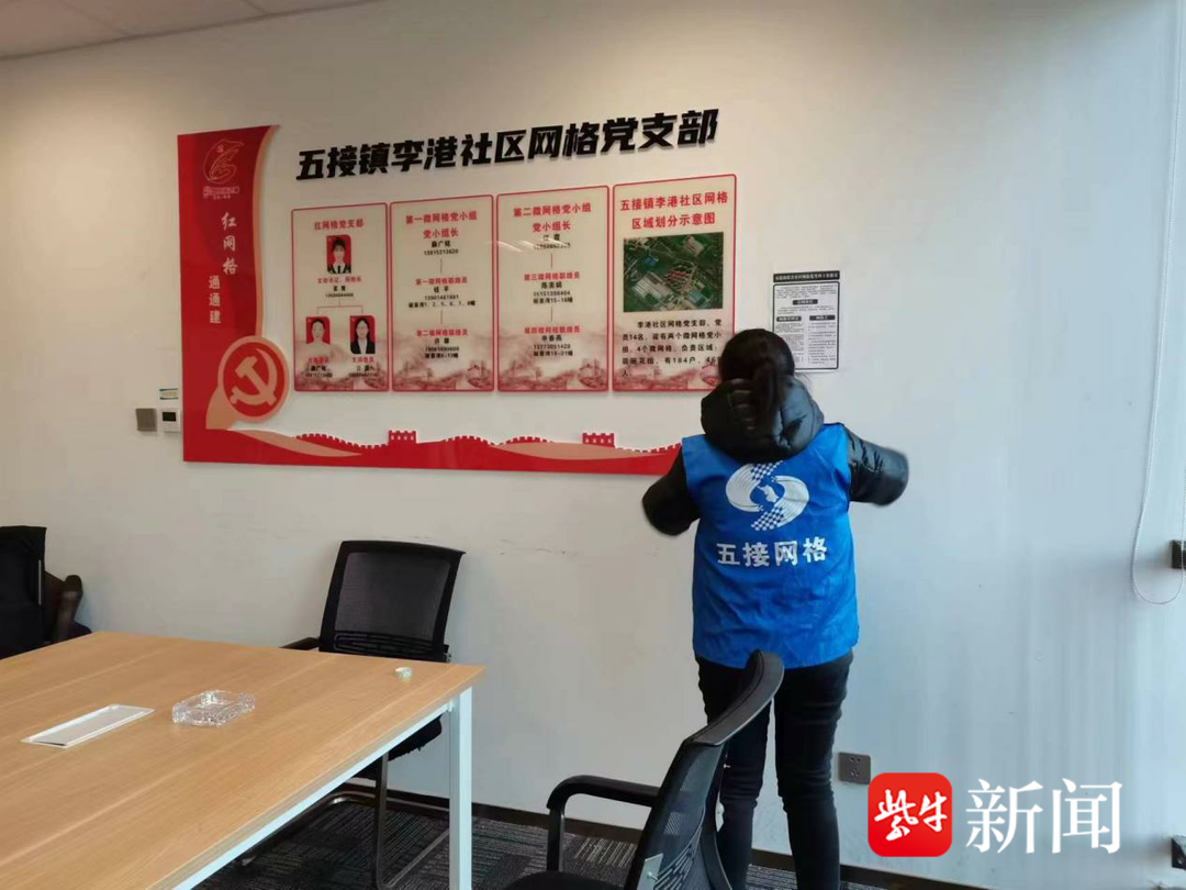 探索大色站社区的魅力与特色-第1张图片