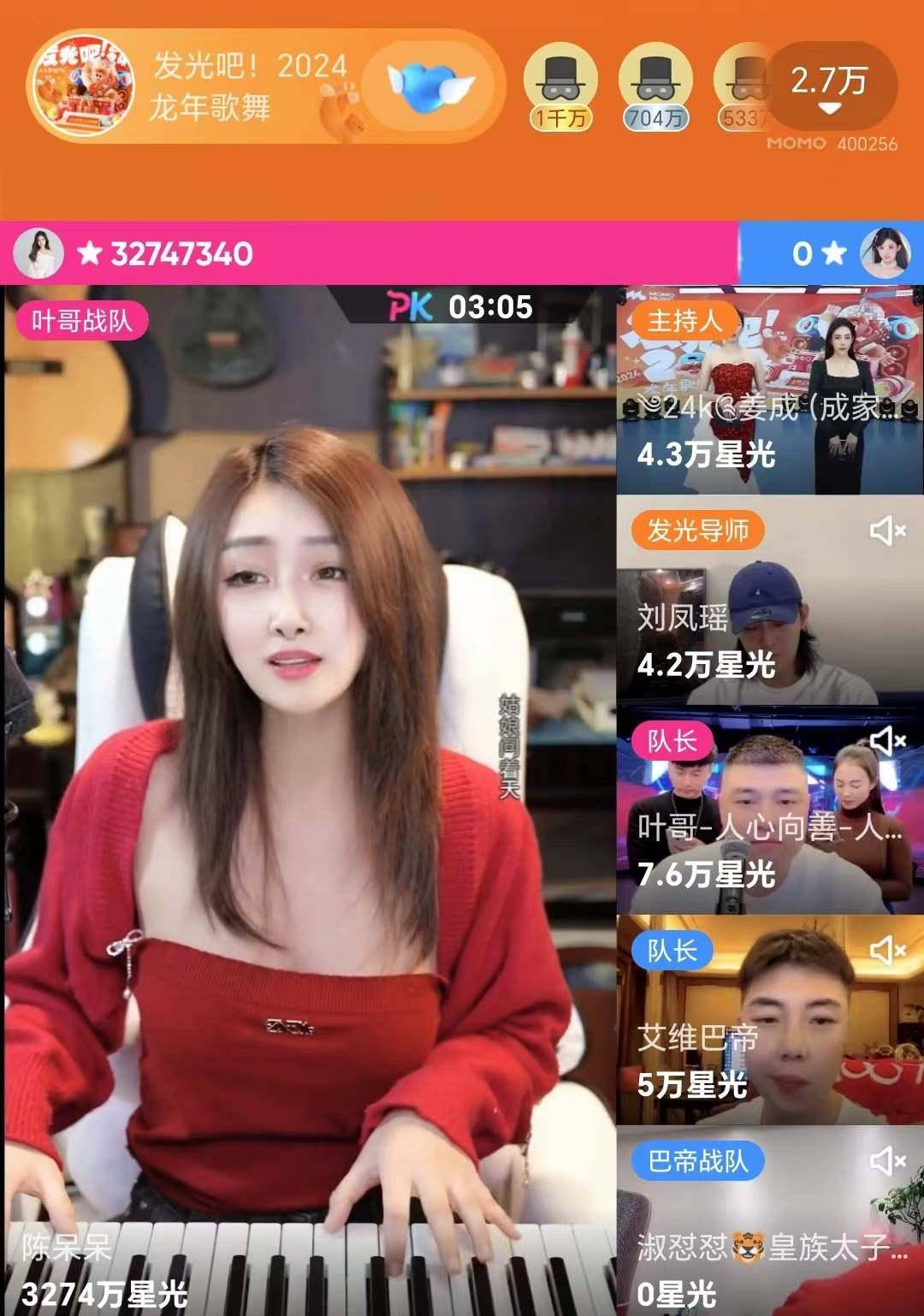 陌陌影视在线观看免费播放高清电视剧下载陌陌影视，在线观看免费影视的全新体验