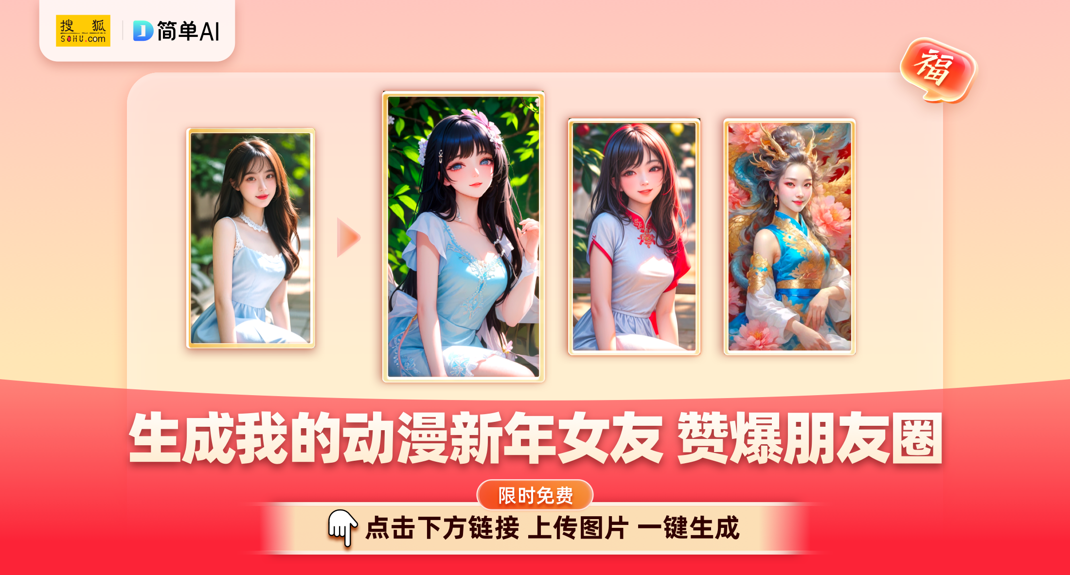 麻豆床传媒官网免费下载，轻松获取优质内容