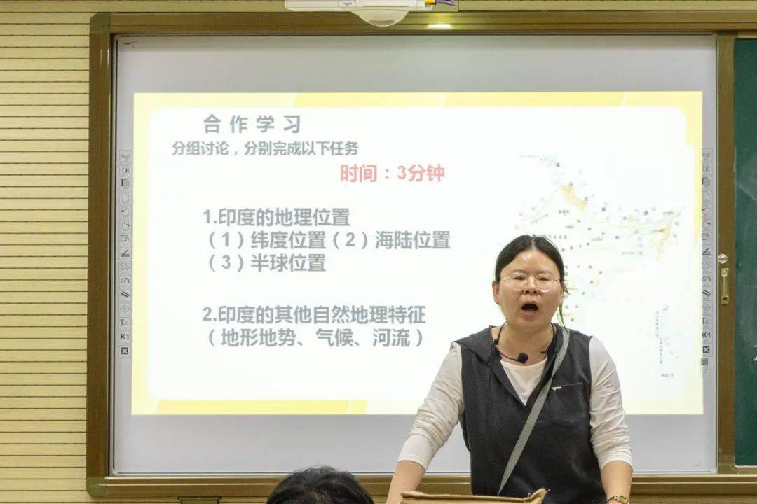 生物繁殖课老师拿自己做例子小月老师以我为例——生物繁殖课上的生动教学-第3张图片