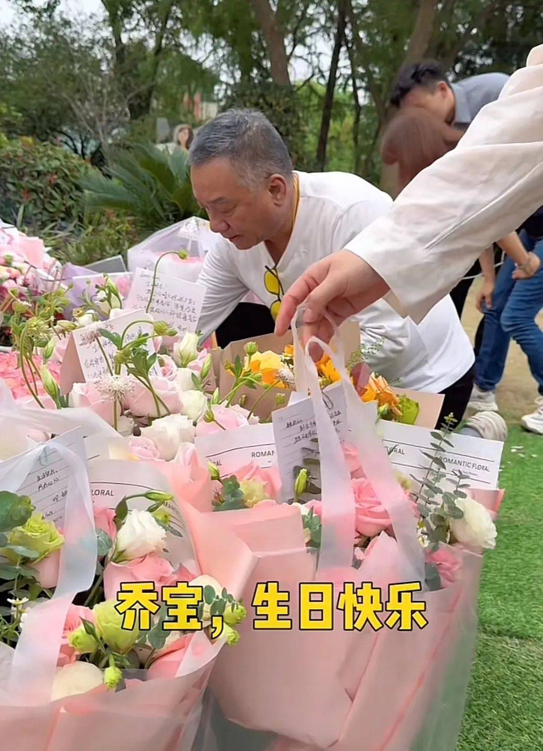 Kimi遗照手臂丢失图片 乔任梁Kimi遗照背后的故事，手臂的消失-第2张图片