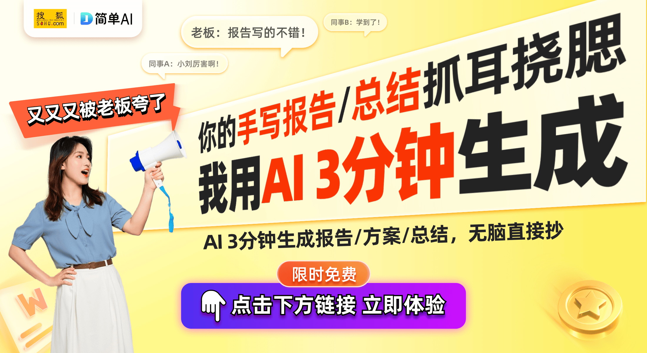 十八款禁用黄台入口app应用关于十八款禁用黄台入口APP应用的警示