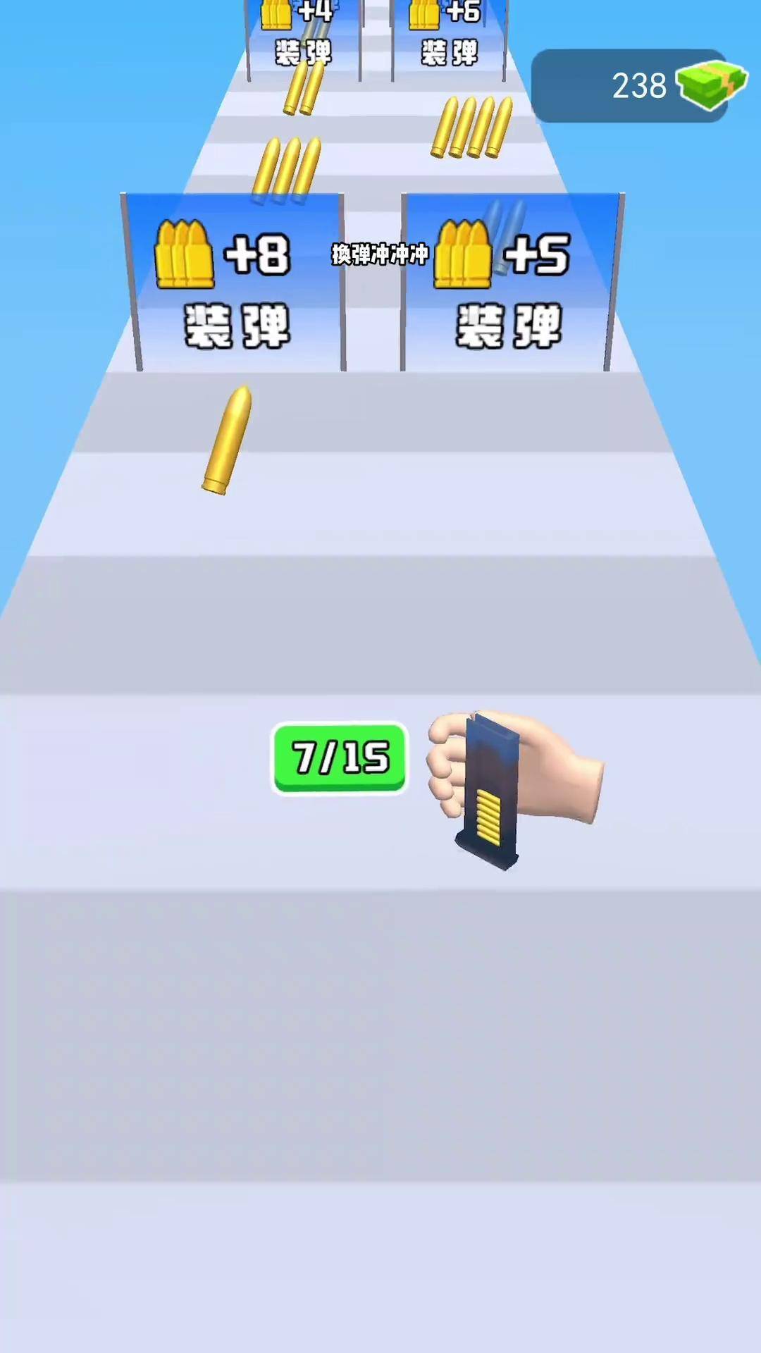 射击小游戏射击小游戏，从经典到潮流的探索之旅-第2张图片