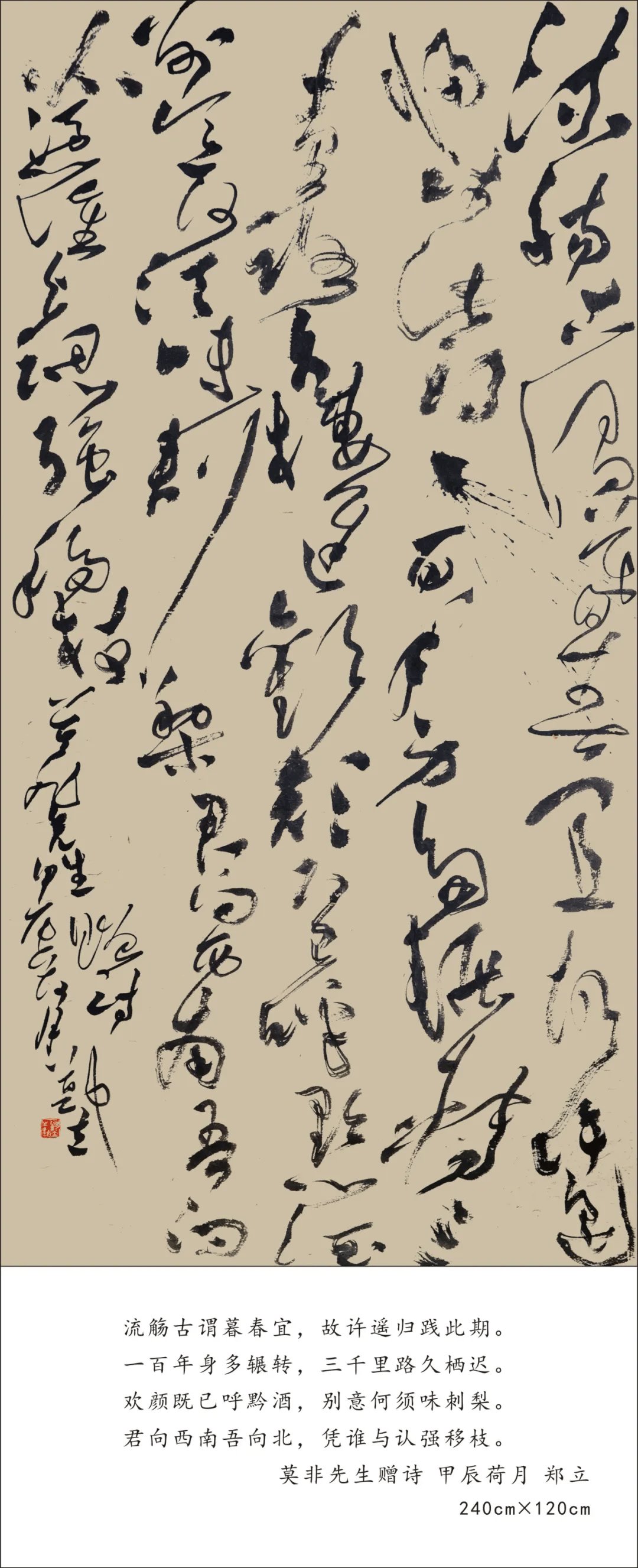 久章草这里只有精品久章草，这里的每一章都是精品-第1张图片