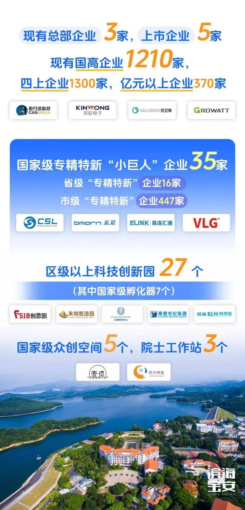 网站推广团队有哪些网站推广团队，推动数字世界中的品牌影响力-第2张图片
