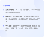 久草网址久草网址相关内容解析与探讨-第2张图片