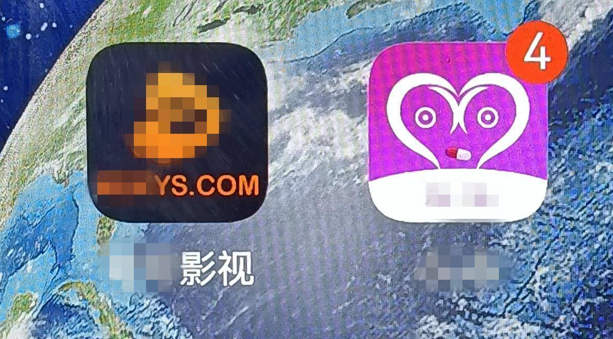 4399手机看片免费4399手机看片免费，便捷的观影体验与注意事项