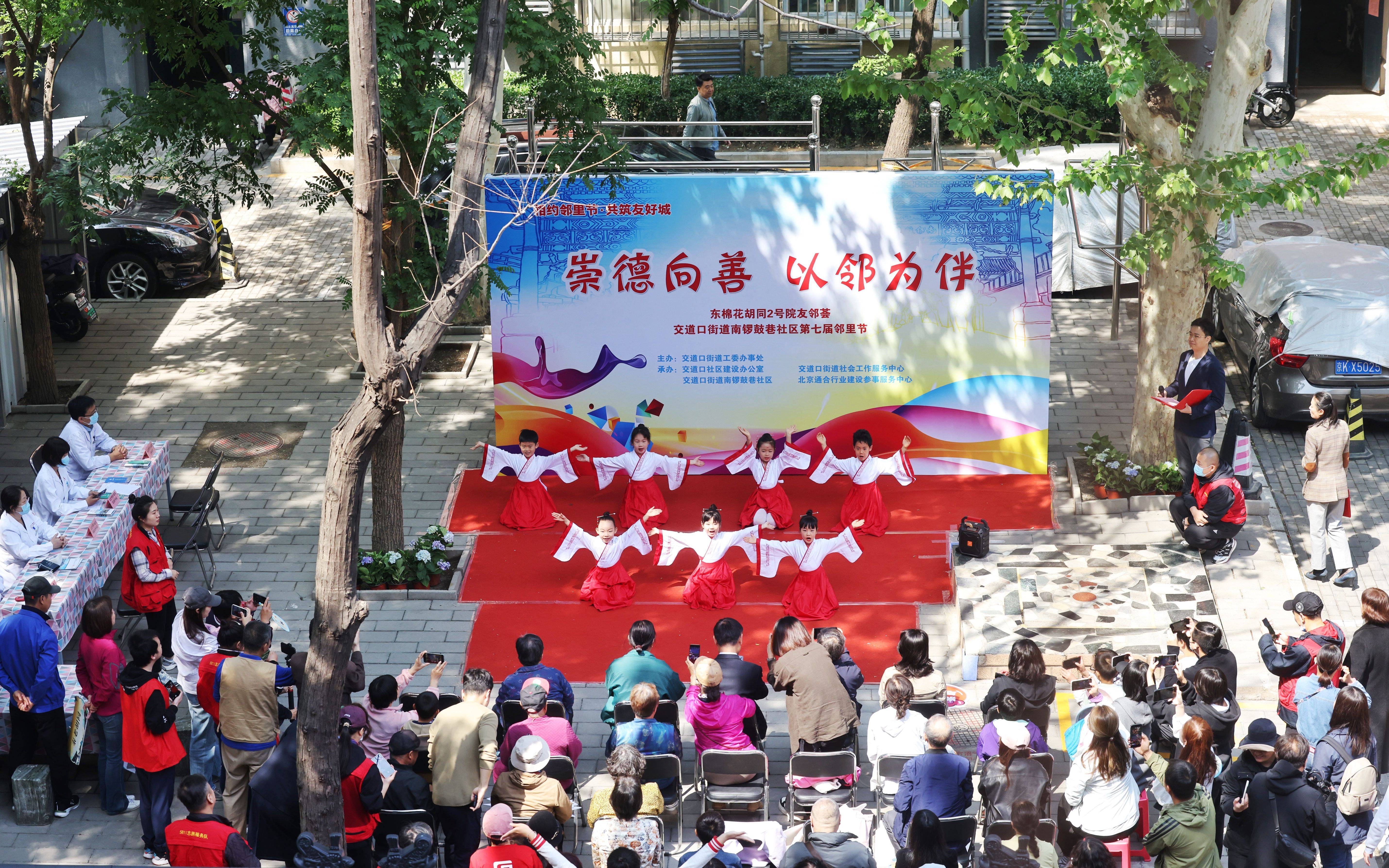 和邻居做了两次舒服与邻为伴，共度舒适时光——记述与邻居的两次美好互动-第1张图片