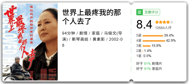 国产一区91国产一区91，探索国产影视的魅力与价值
