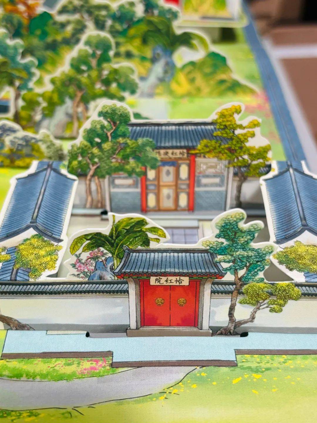 怡红院院红院怡红院院红院——历史与文化的交织