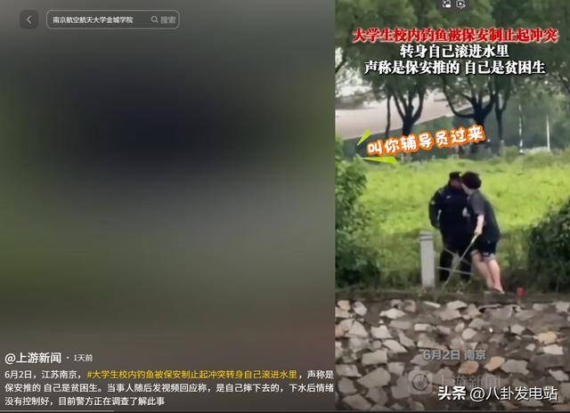为什么上完女朋友她一直抖探究女友为何在性行为后持续颤抖