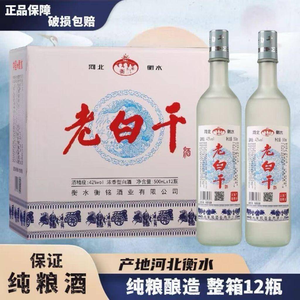 老卫干淑容晕过去老卫与干淑容的意外晕厥事件-第2张图片